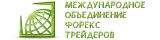 Объединение форекс